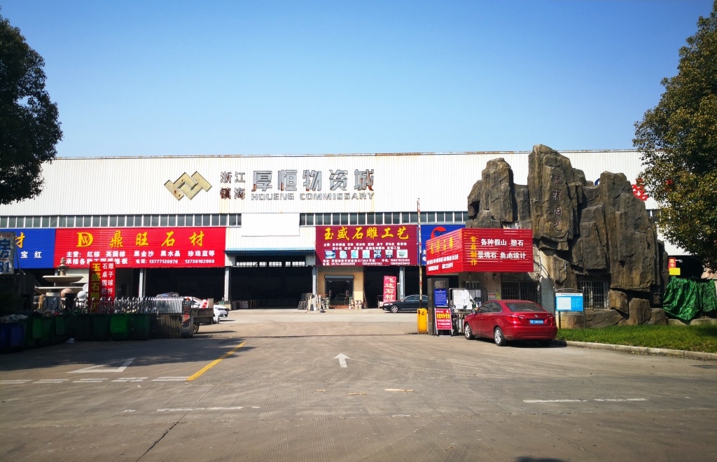 星耀国际官方网站图片